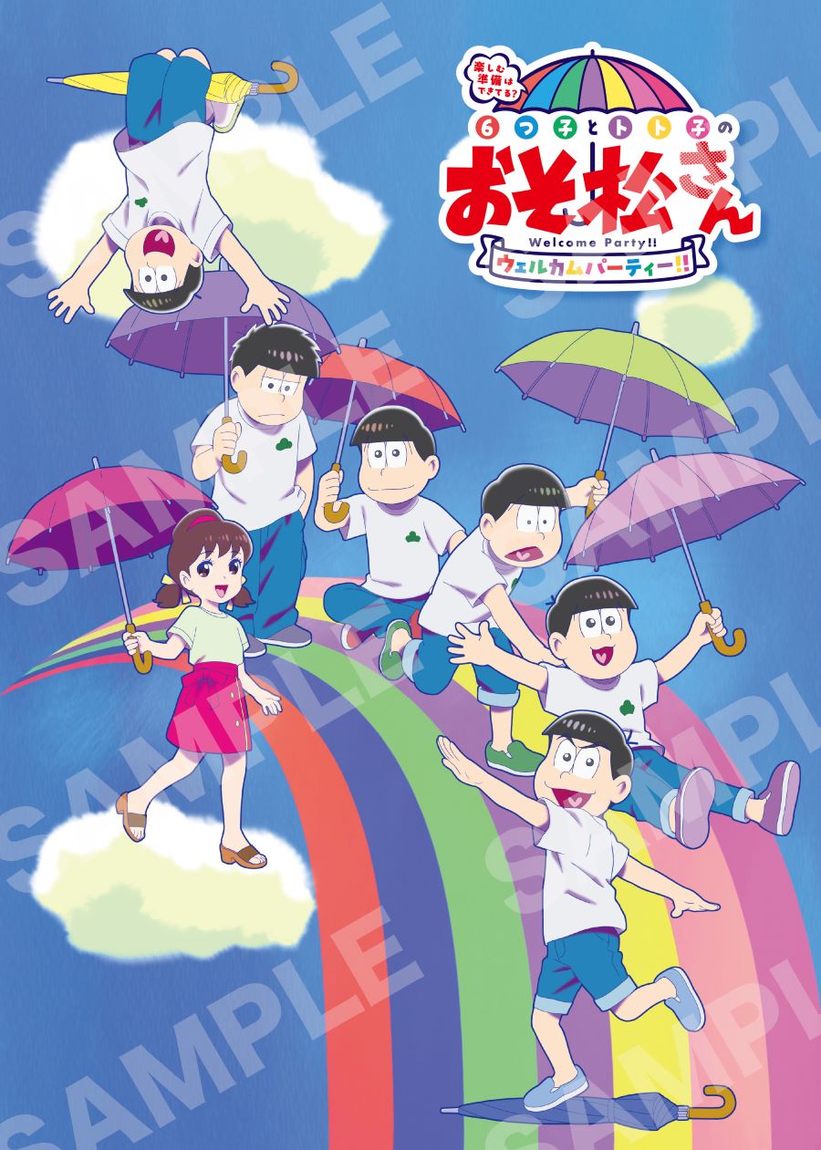 おそ松さん 冬の松の市 '19 缶バッジ カラ松 松の市限定 ６つ子撮り下ろし COLORS 発売記念！ver. サマー仮面  TVアニメ「おそ松さん」 櫻井孝宏・中村悠一・神谷浩史・福山 潤